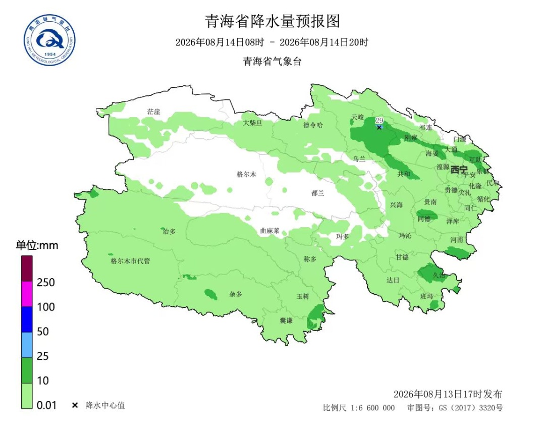 注意！青海今起多强对流和降雨天气，发生次生灾害风险高