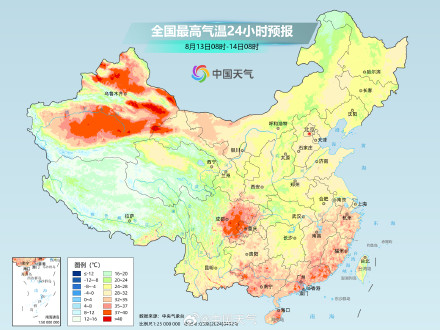 东部地区暑热缩减 四川新疆等地仍有高温 东部地区暑热缩减 四川新疆等地仍有高温