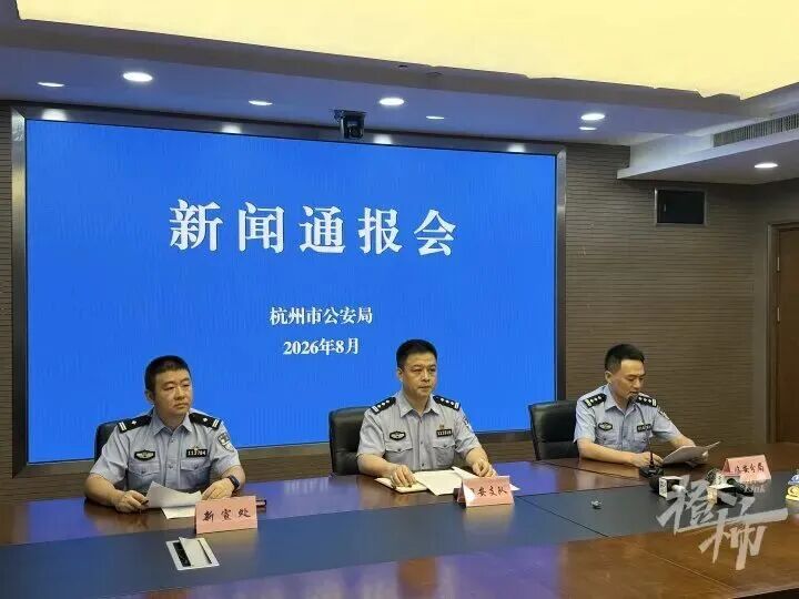 “热播剧女主角委屈得在饭桌上大哭”，多部剧及艺人被敲诈勒索，警方：10人被抓