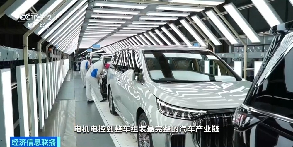 智能化成核心竞争力！我国汽车出口连续2月突破100万辆