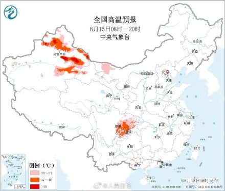 未来10天或有2个新台风生成 未来10天或有2个新台风生成