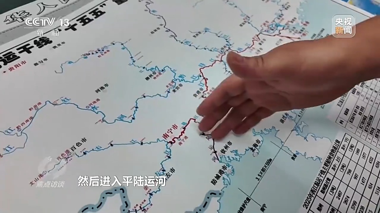 新中国首条通江达海的大运河！平陆运河即将全线通航