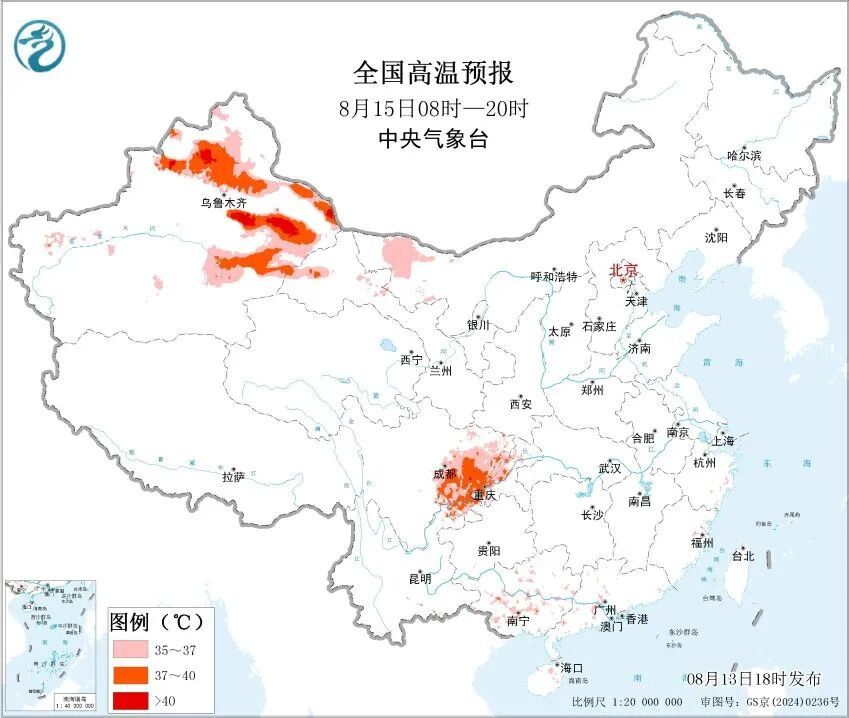 “白海豚”残涡仍活跃，明日进入末伏，天气如何？