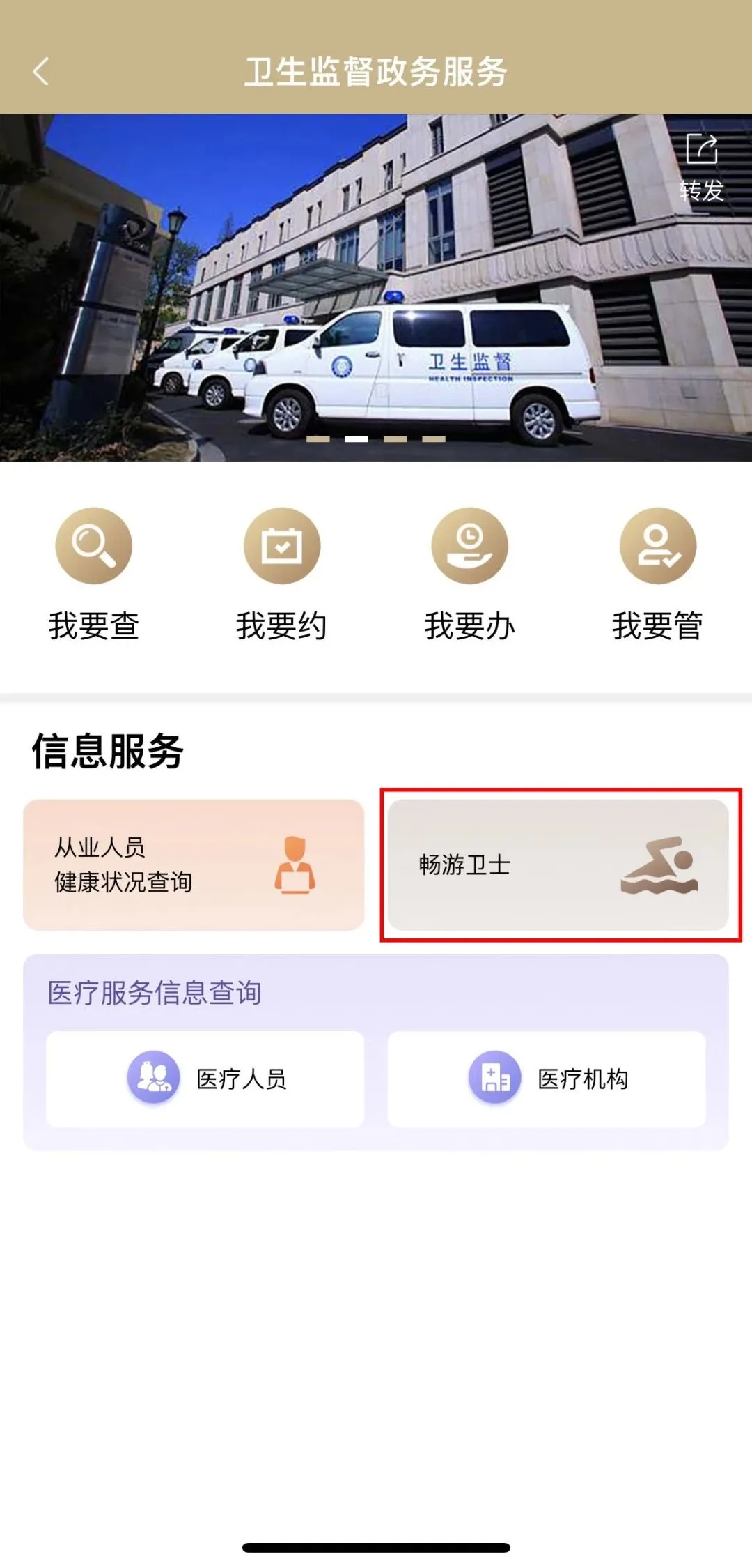 10岁孩子游泳后脚底长满小疙瘩，确诊感染HPV，医生提醒：这些细节要当心→