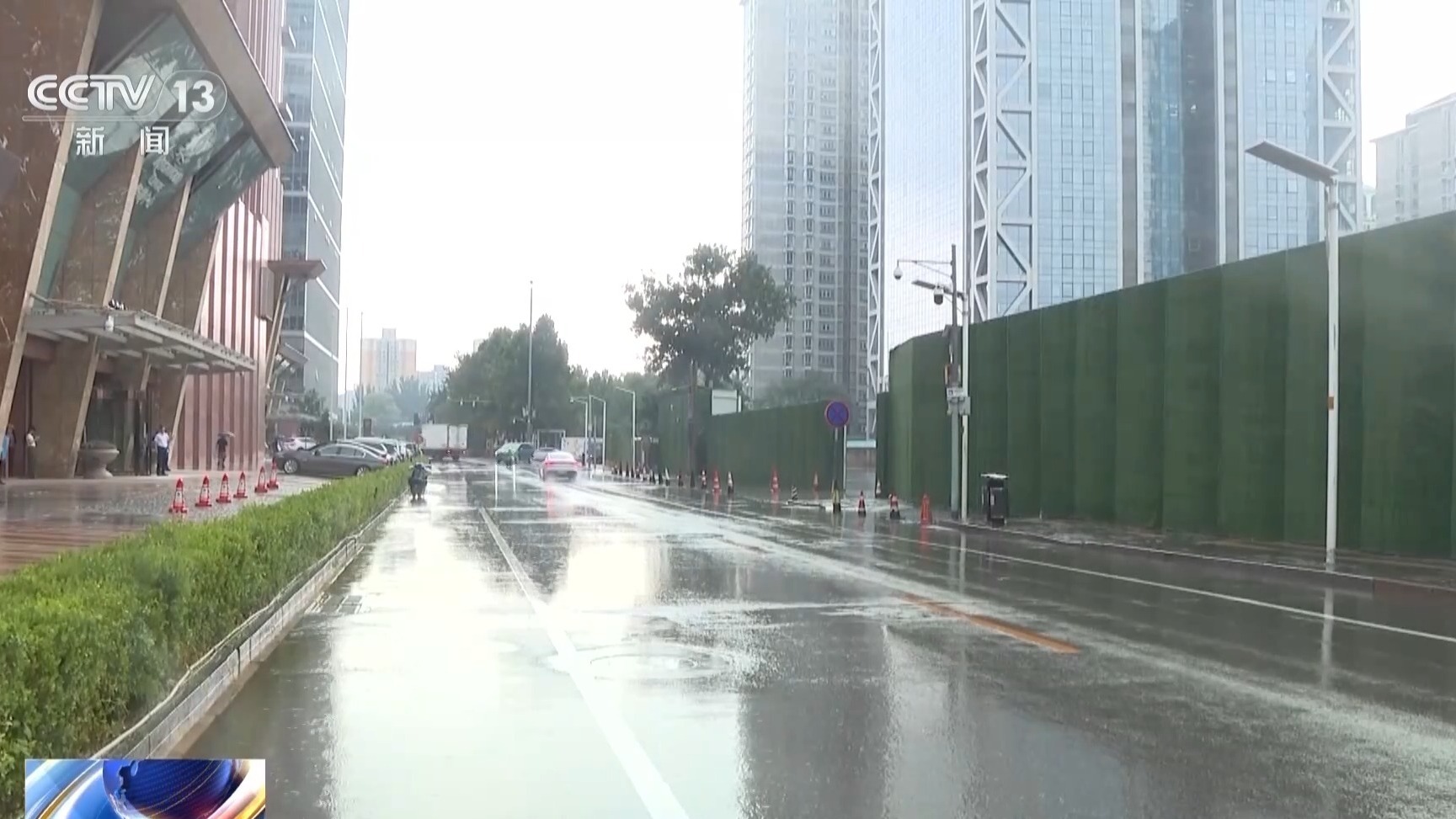 北京解除暴雨橙色预警 山区地质灾害风险仍较高 北京解除暴雨橙色预警 山区地质灾害风险仍较高