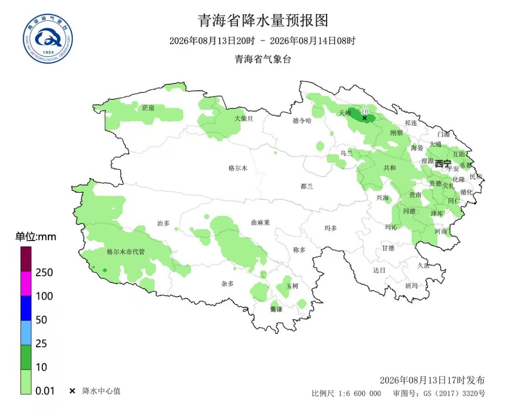 注意！青海今起多强对流和降雨天气，发生次生灾害风险高