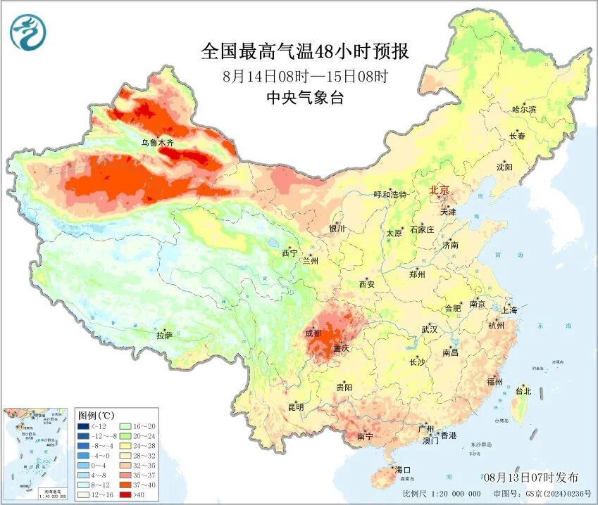 暴雨、大暴雨、雷暴大风！多地仍有猛烈降雨，出行注意防范→