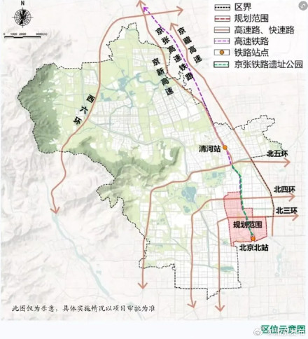 京张铁路遗址公园沿线街区控规获批 京张铁路遗址公园沿线街区控规获批