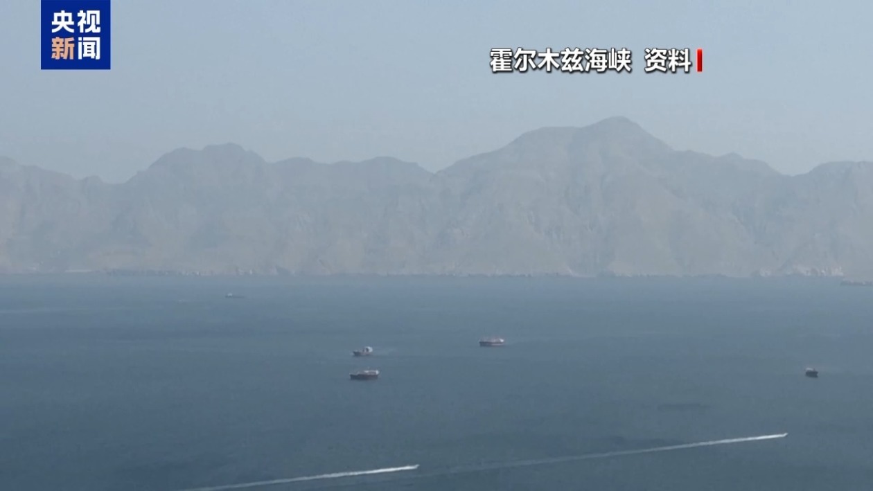 伊朗拖美国入不对称战争 “蝴蝶效应”波及日本卷帘门 伊朗拖美国入不对称战争 “蝴蝶效应”波及日本卷帘门