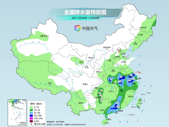 江淮江南华南多分散性强降雨 中东部暑热缓解四川新疆高温持续 江淮江南华南多分散性强降雨 中东部暑热缓解四川新疆高温持续