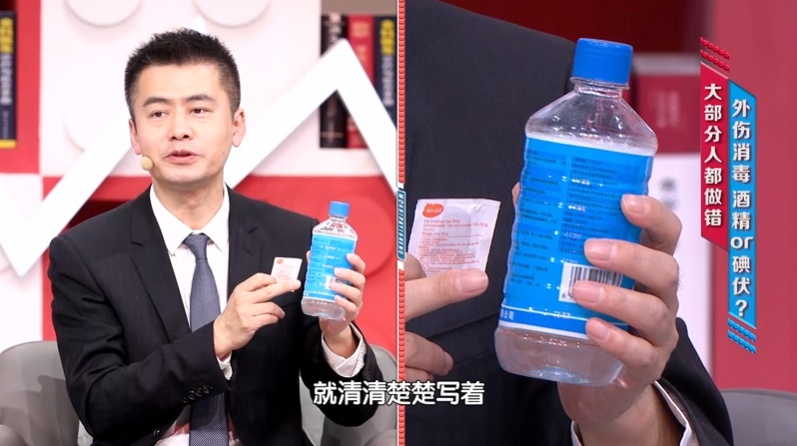 嘴角长疱没重视，最终脑死亡，出现3种表现，别只当上火，严重会送命