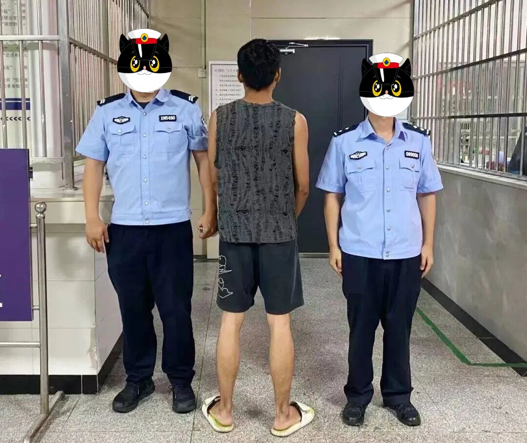 室友偷卖毒品,他不制止,竟选择“分红”…… 室友偷卖毒品,他不制止,竟选择“分红”……