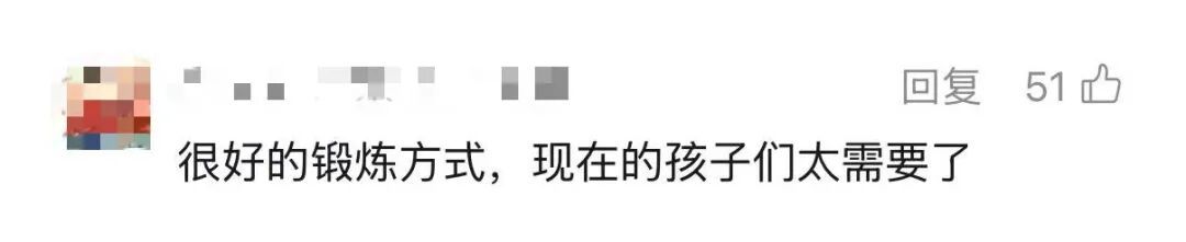 “出片男孩”黄梓轩，好赞~