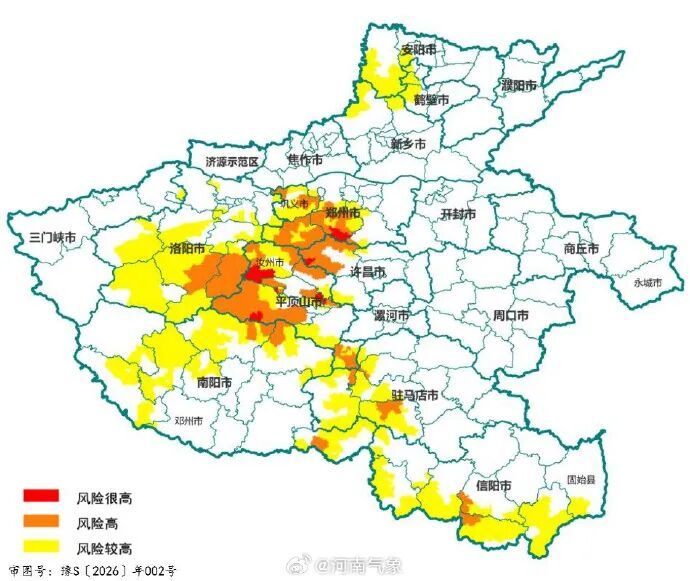 河南这轮强降雨，啥时候结束？