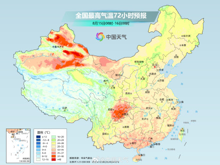 东部地区暑热缩减 四川新疆等地仍有高温 东部地区暑热缩减 四川新疆等地仍有高温
