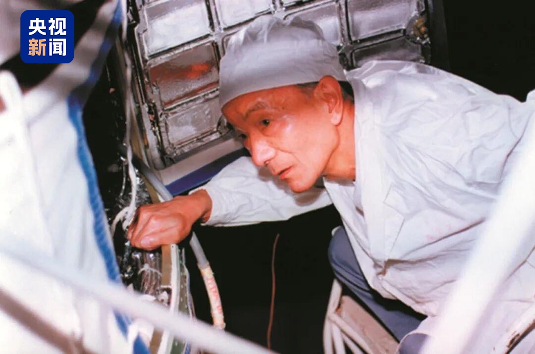 一生甘做太空铺路石！“两弹一星”元勋王希季逝世