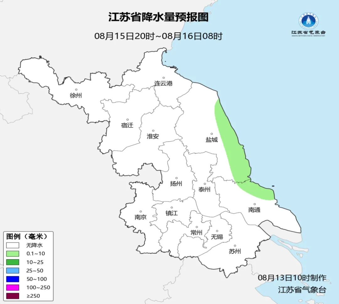 停编≠风雨结束 关于台风的十大认知误区 停编≠风雨结束 关于台风的十大认知误区