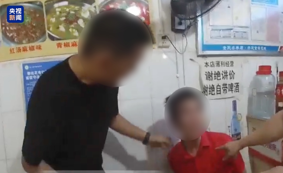 “找你25年了！别动！”