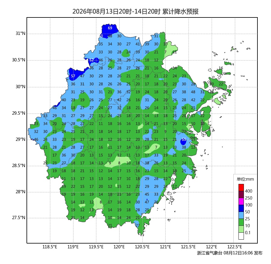 大雨、暴雨、7-9级雷暴大风,“白海豚”解体但雨还在猛下,浙江降雨落区转移 大雨、暴雨、7-9级雷暴大风,“白海豚”解体但雨还在猛下,浙江降雨落区转移