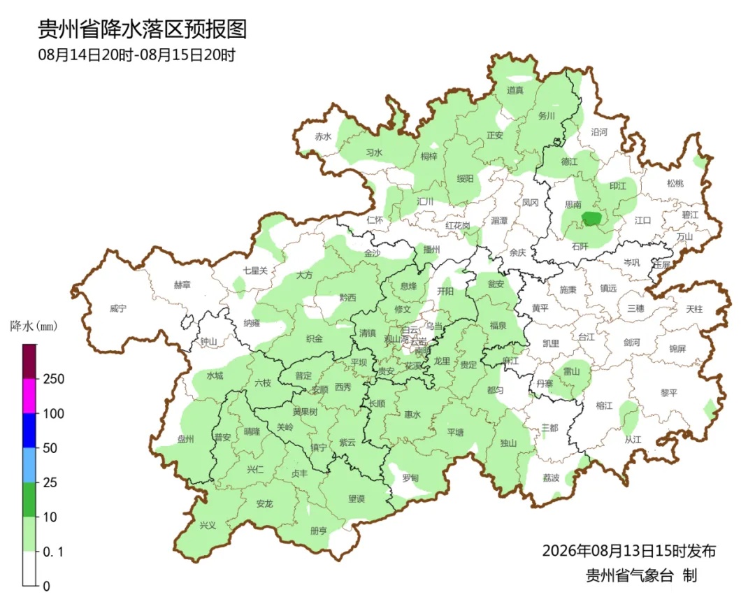 强对流来袭！今夜到明天，贵州这些地方有暴雨+雷暴大风
