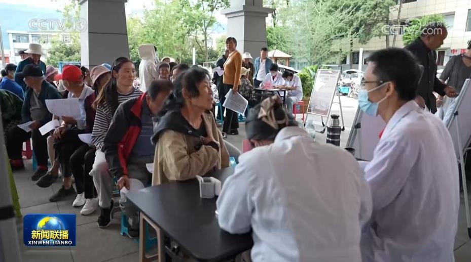 国家巡回医疗队开展驻点帮扶 优质诊疗下沉中西部县域