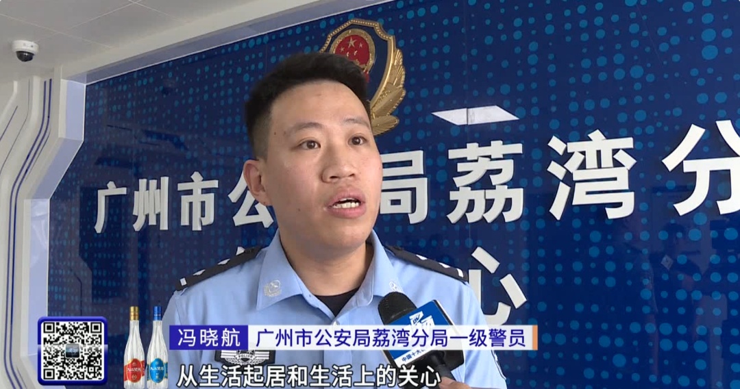 女子网恋“完美男友”，听信有“大项目”包赚钱，投资27万又拎30万被警方拦截