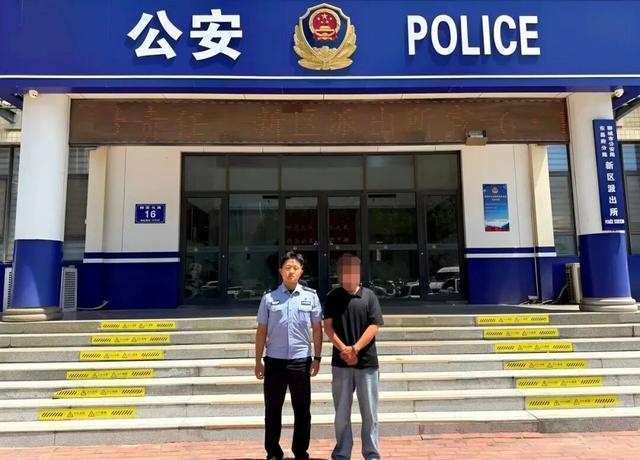 假警察真诈骗！聊城男子骗女孩4万余元落网