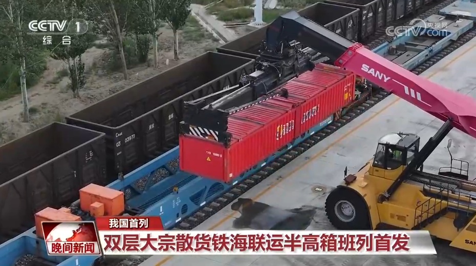 重大工程迎来突破性关键节点 活力中国奔腾向前 重大工程迎来突破性关键节点 活力中国奔腾向前