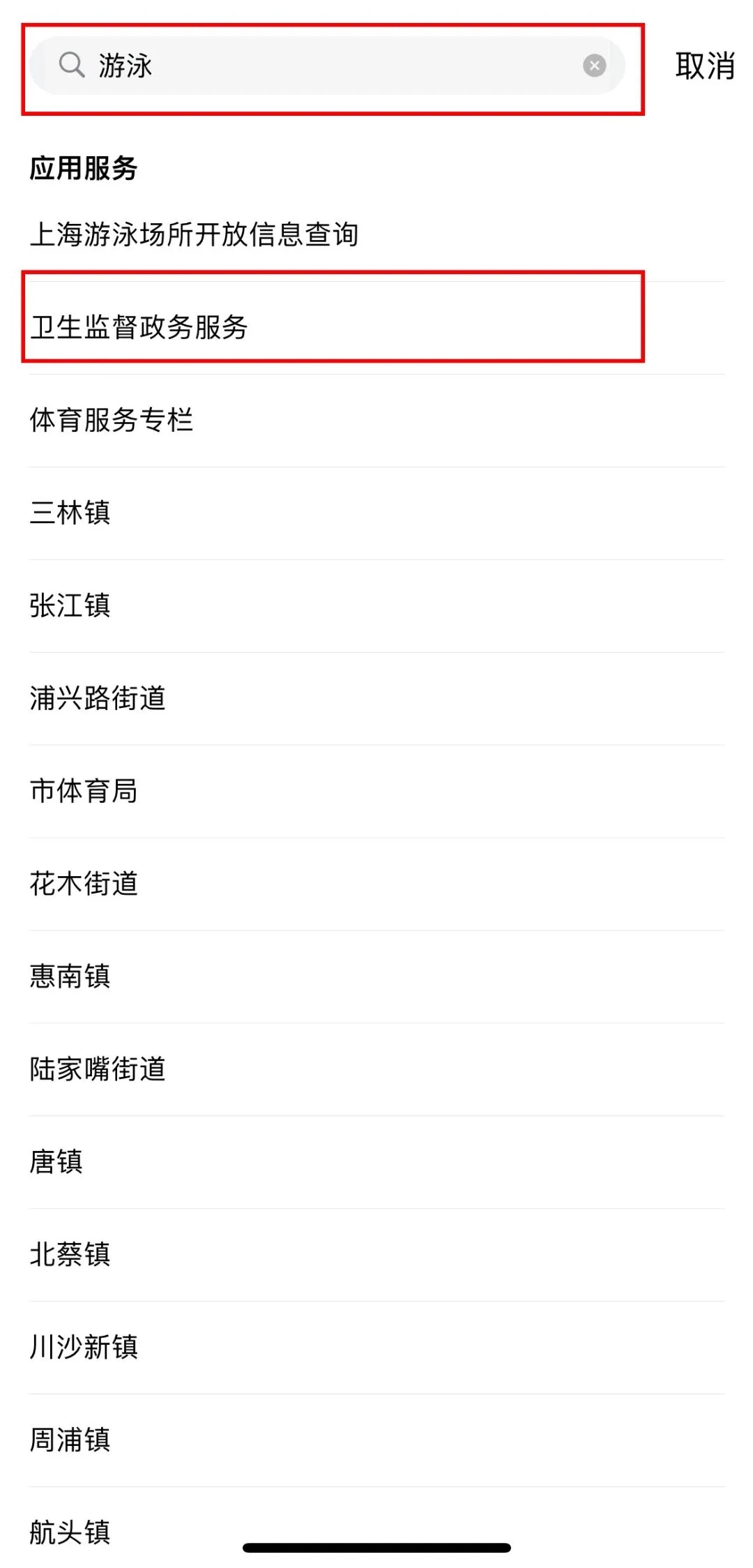10岁孩子游泳后脚底长满小疙瘩，确诊感染HPV，医生提醒：这些细节要当心→