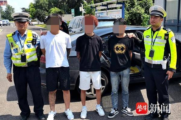 11分钟，淮安交警布控擒获3名盗窃嫌疑人
