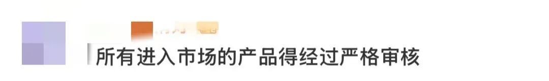 小心！这种手机壳可能在偷拍你