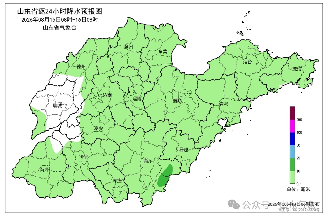 天天有雨但下在哪？山东未来三天雷阵雨“随机模式”开启