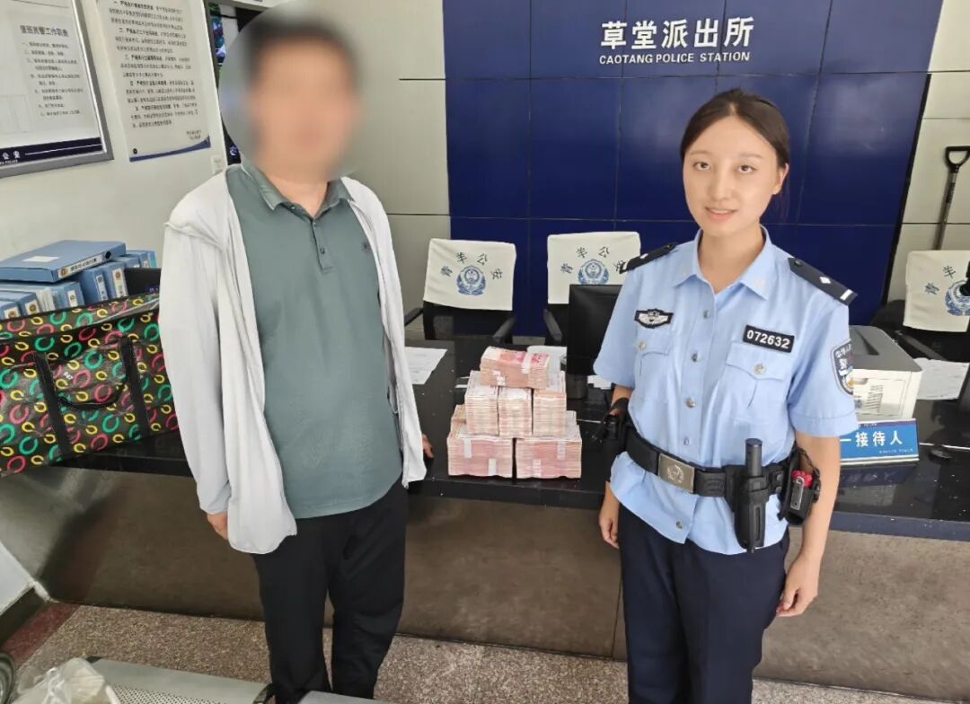 取现140万帮朋友买房，却连朋友名字都说不出？