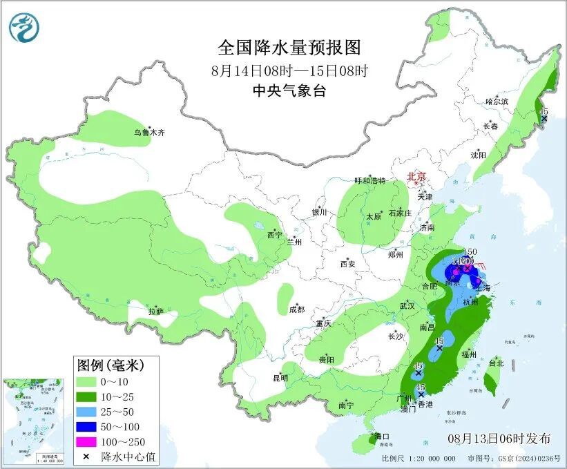 “白海豚”残涡影响仍在持续!湖北部分地区还有大暴雨 “白海豚”残涡影响仍在持续!湖北部分地区还有大暴雨