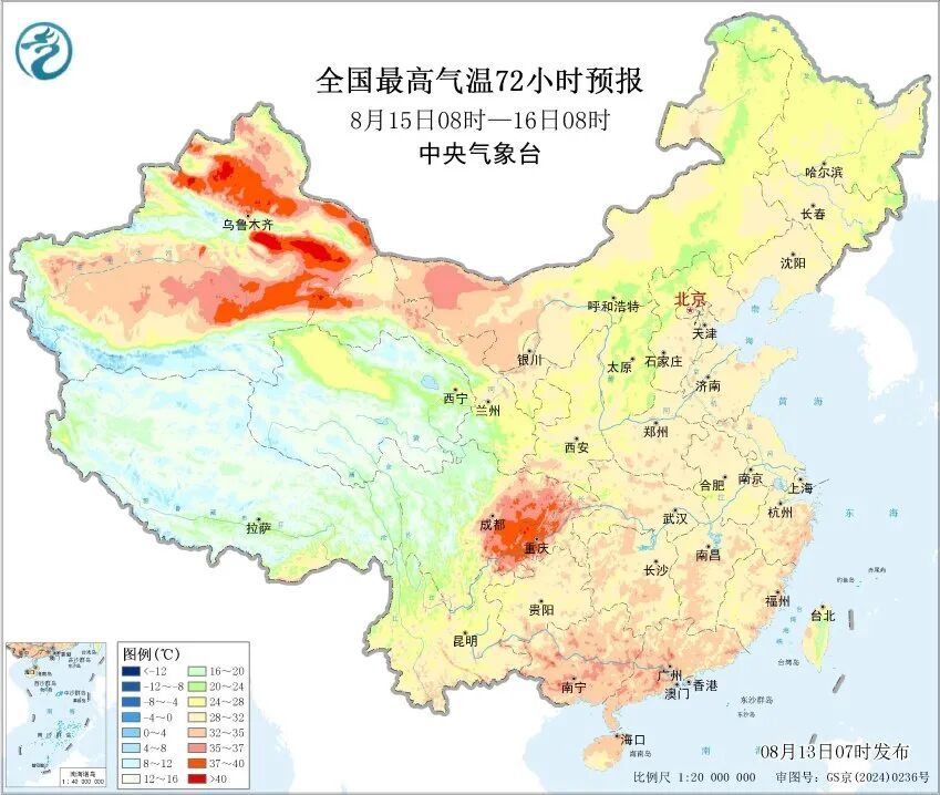 暴雨、大暴雨、雷暴大风！多地仍有猛烈降雨，出行注意防范→