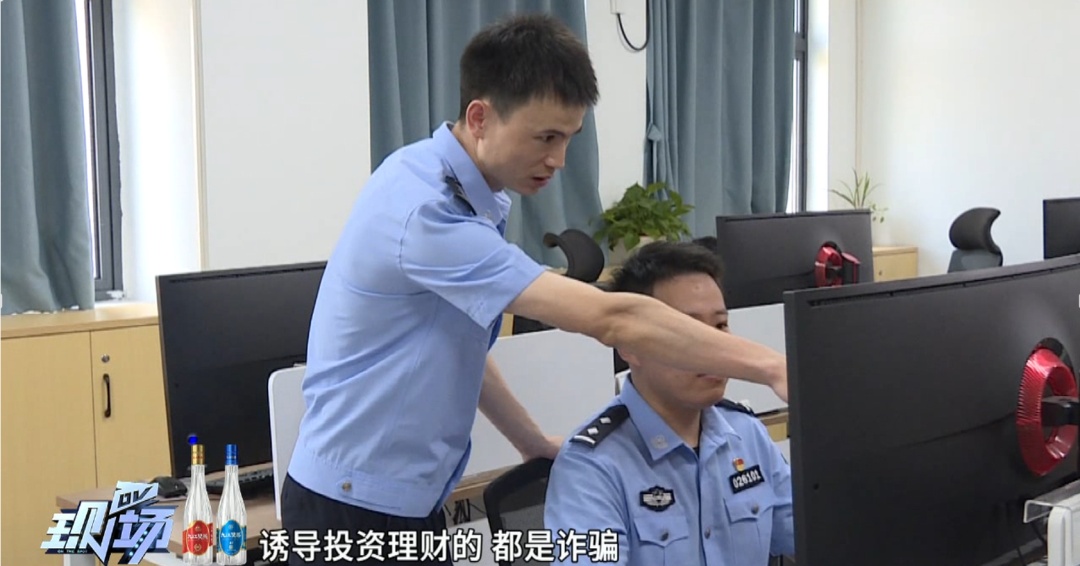 女子网恋“完美男友”，听信有“大项目”包赚钱，投资27万又拎30万被警方拦截