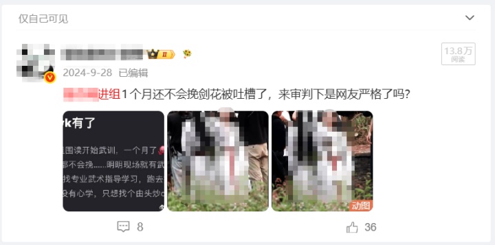 “热播剧女主角委屈得在饭桌上大哭”，多部剧及艺人被敲诈勒索，警方：10人被抓