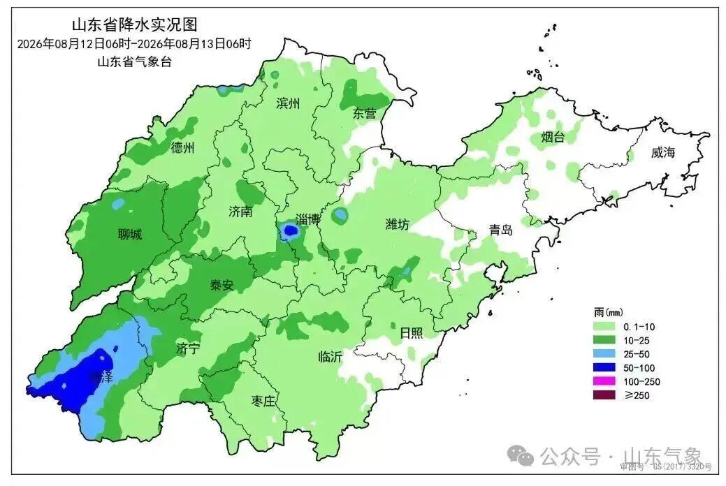 天天有雨但下在哪？山东未来三天雷阵雨“随机模式”开启