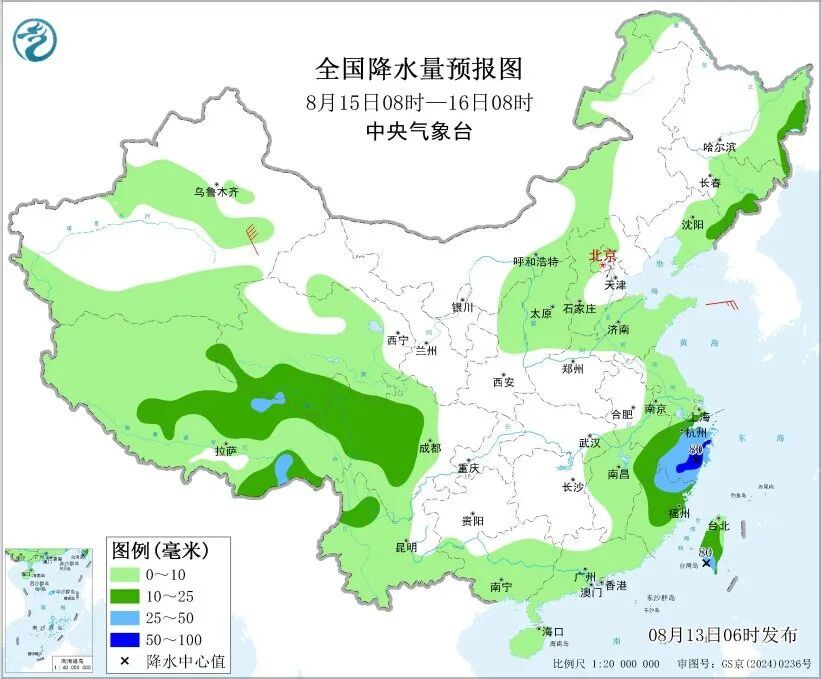 暴雨、大暴雨、雷暴大风！多地仍有猛烈降雨，出行注意防范→