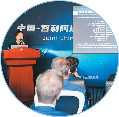 世界发展的最前沿,站出来一批中国年轻人 世界发展的最前沿,站出来一批中国年轻人
