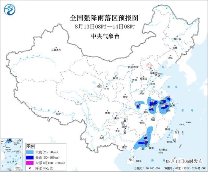 华南江淮江南东部等地有强降雨,需注意防范暴雨、风雹次生灾害 华南江淮江南东部等地有强降雨,需注意防范暴雨、风雹次生灾害