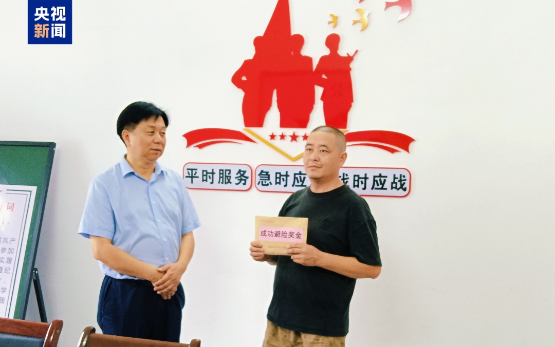 “竹子在动，危险！”他多看一眼，救了一车人
