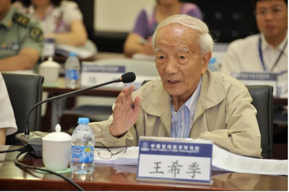 “两弹一星”元勋王希季逝世!“我愿做太空的铺路石”,他用一生奉献践行了誓言→ “两弹一星”元勋王希季逝世!“我愿做太空的铺路石”,他用一生奉献践行了誓言→