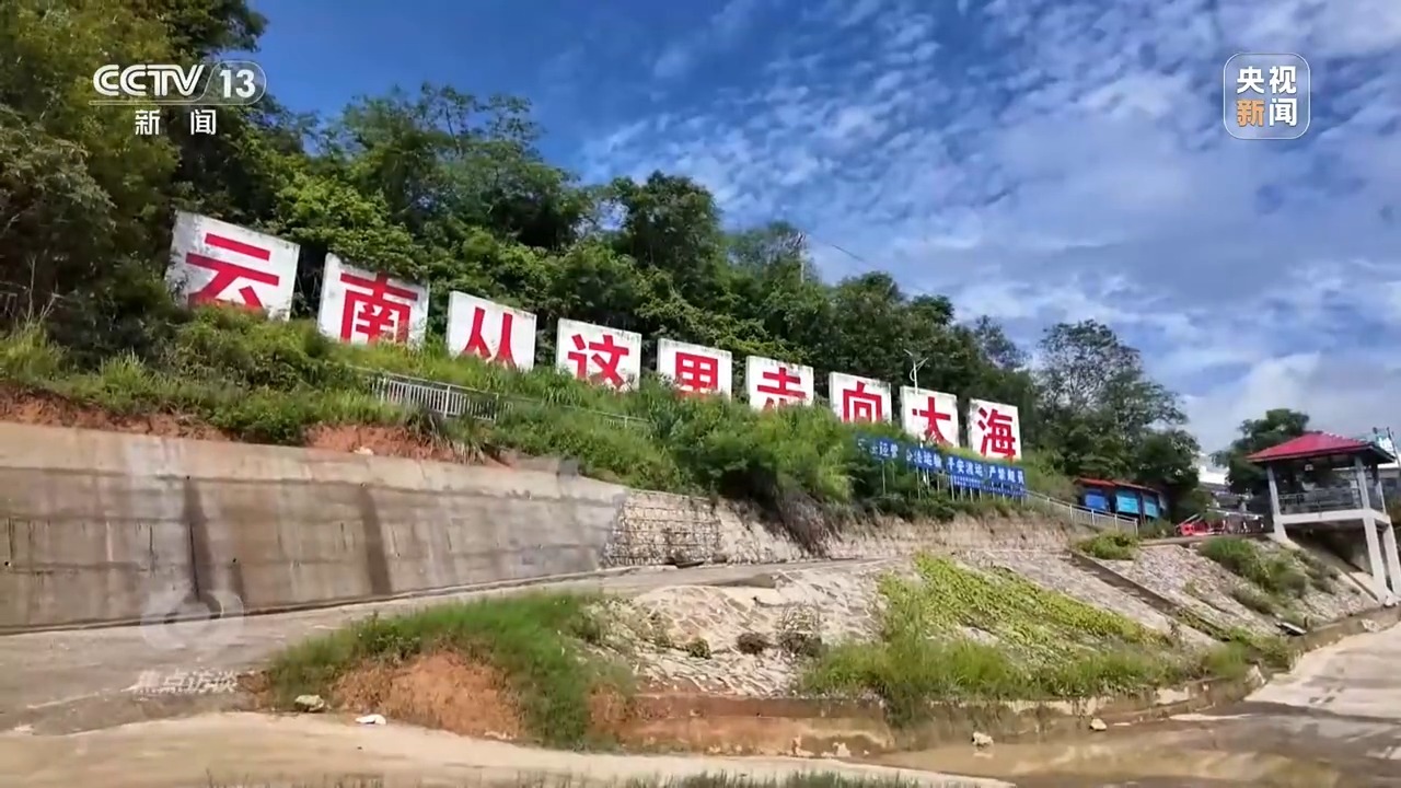 新中国首条通江达海的大运河！平陆运河即将全线通航