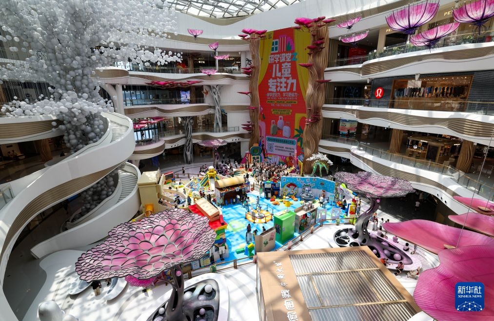 海南：高标准建设国际旅游消费中心