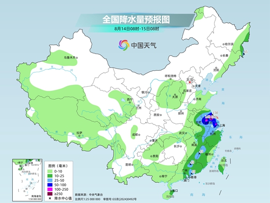 江淮江南华南多分散性强降雨 中东部暑热缓解四川新疆高温持续 江淮江南华南多分散性强降雨 中东部暑热缓解四川新疆高温持续