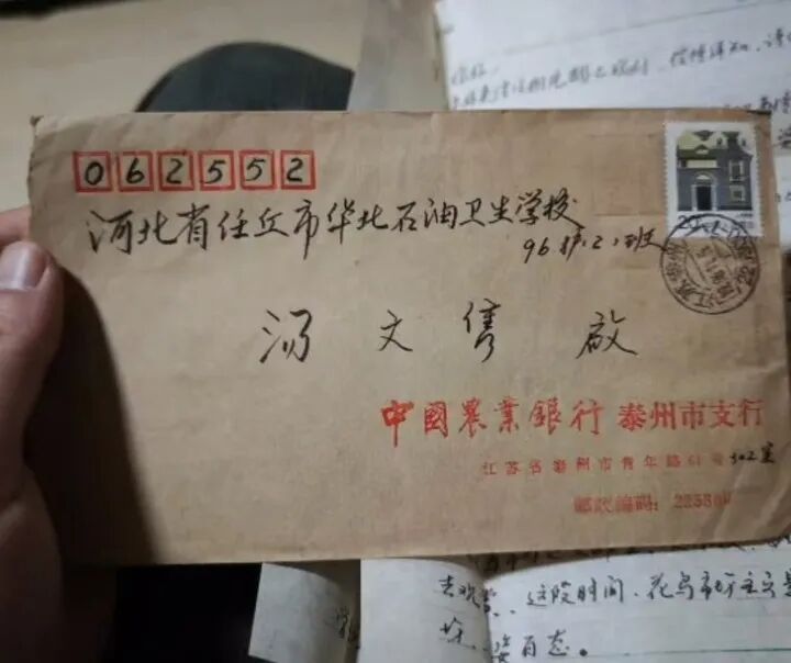 一封泰州父亲写给女儿的家书，何以打动万千网民