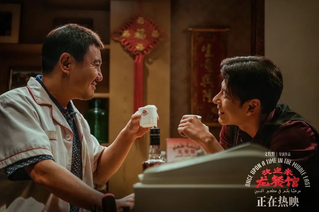 《欢迎来龙餐馆》爆火，专访导演文牧野：每道菜都真的能吃，真的好吃