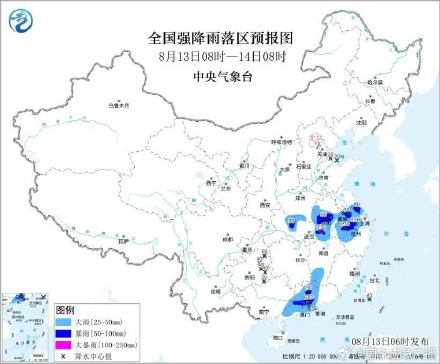 暴雨黄色预警！鄂皖苏浙粤等地警惕大暴雨