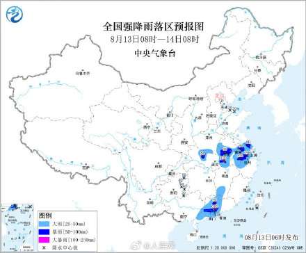 湖北、安徽、江苏、浙江、广东局地大暴雨 湖北、安徽、江苏、浙江、广东局地大暴雨